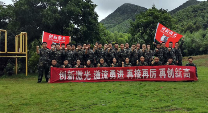 甘肃靠谱的激光焊接设备厂家