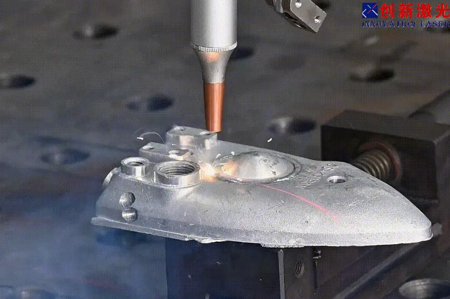 Laser welding site