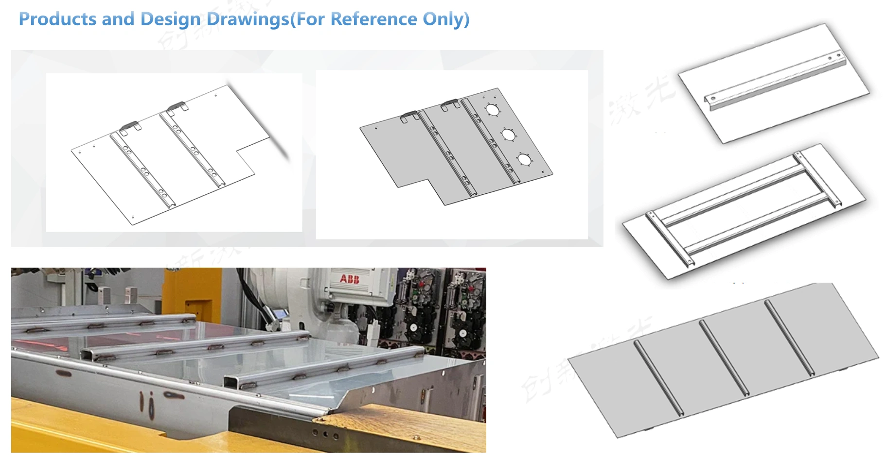RMU-GIS-Stiffener-Bars